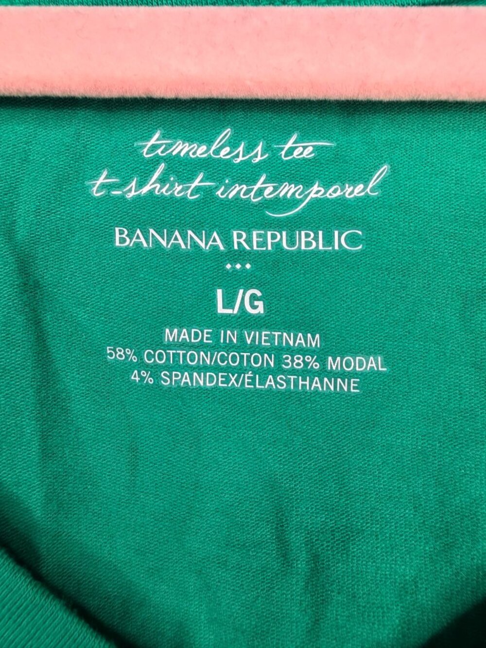 NWT Banana Republic Timeless V-Neck T-Shirt Jade Green Large #A2436 - Picture 4 of 8